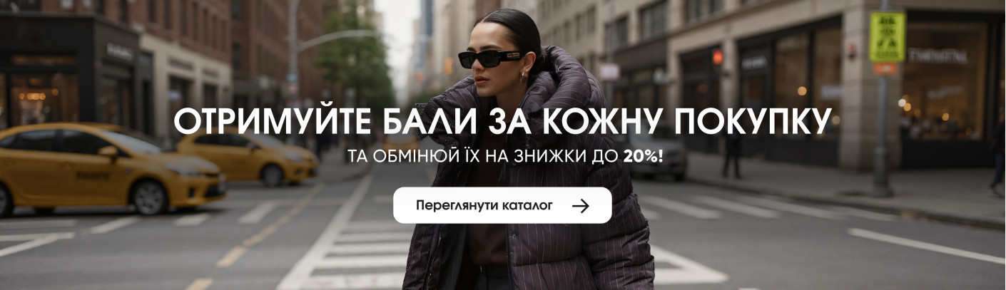Статичний банер