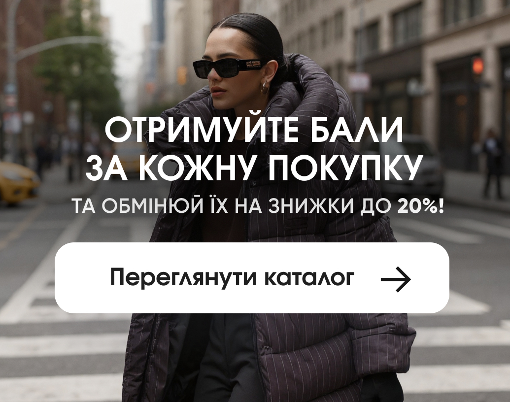 Статичний банер